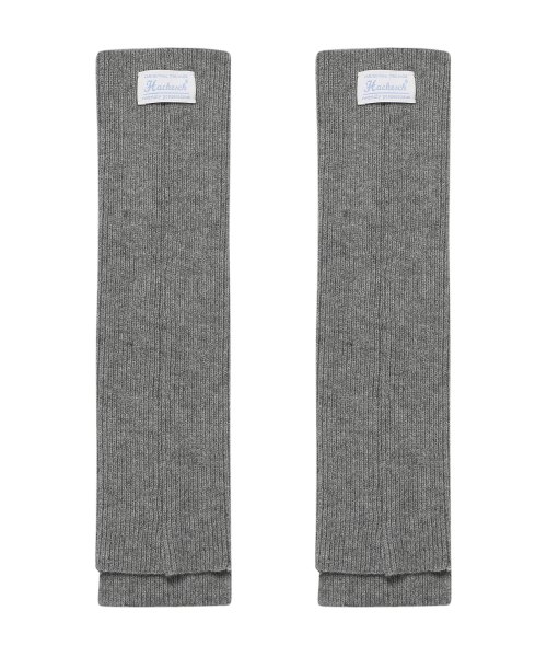 Too Leg Warmers_3 Color