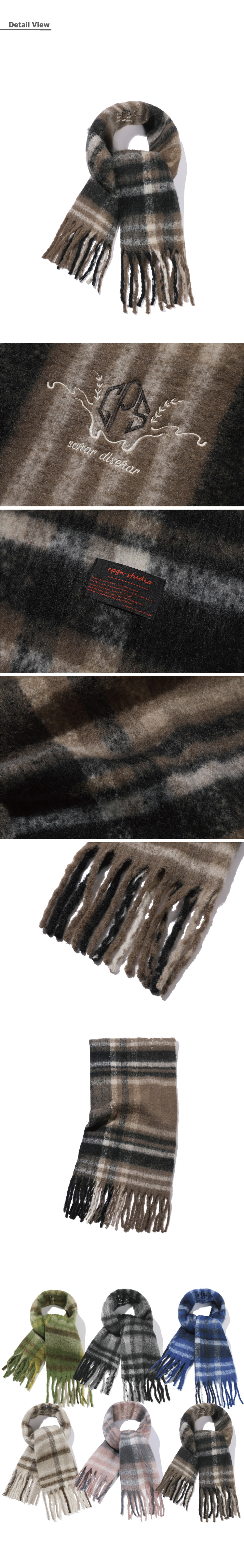BRUSHED CHECK MUFFLER - 3 COLORS BROWN