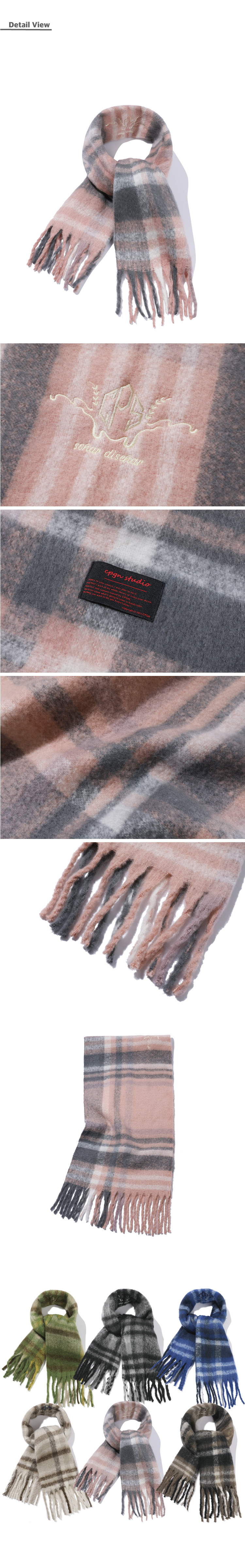 BRUSHED CHECK MUFFLER - 3 COLORS PINK