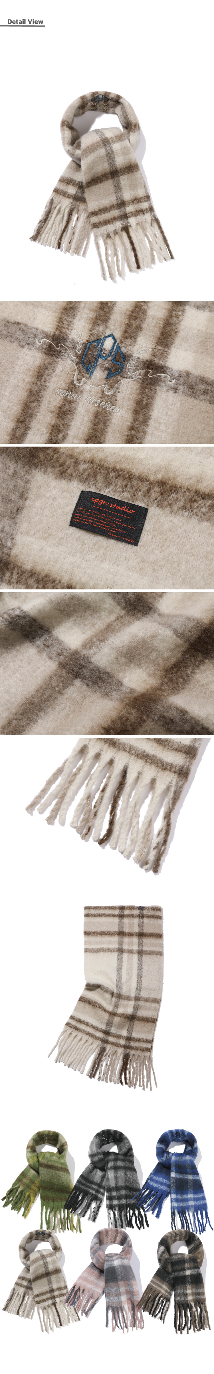 BRUSHED CHECK MUFFLER - 3 COLORS BEIGE