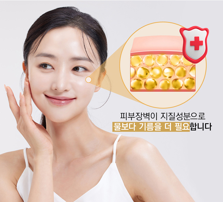 셀비엔(CELLBN) 동백씨앗오일 10ml 1+1 - 9,900 | 무신사 스토어