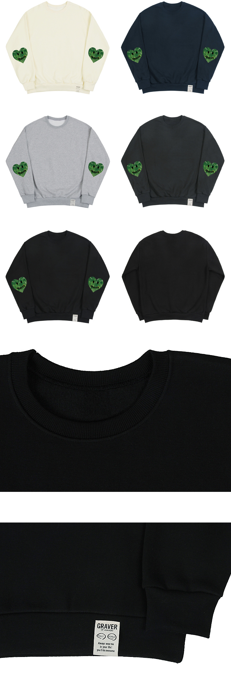 MUSINSA | GRAVER [UNISEX] Elbow Leaf Smile Heart
