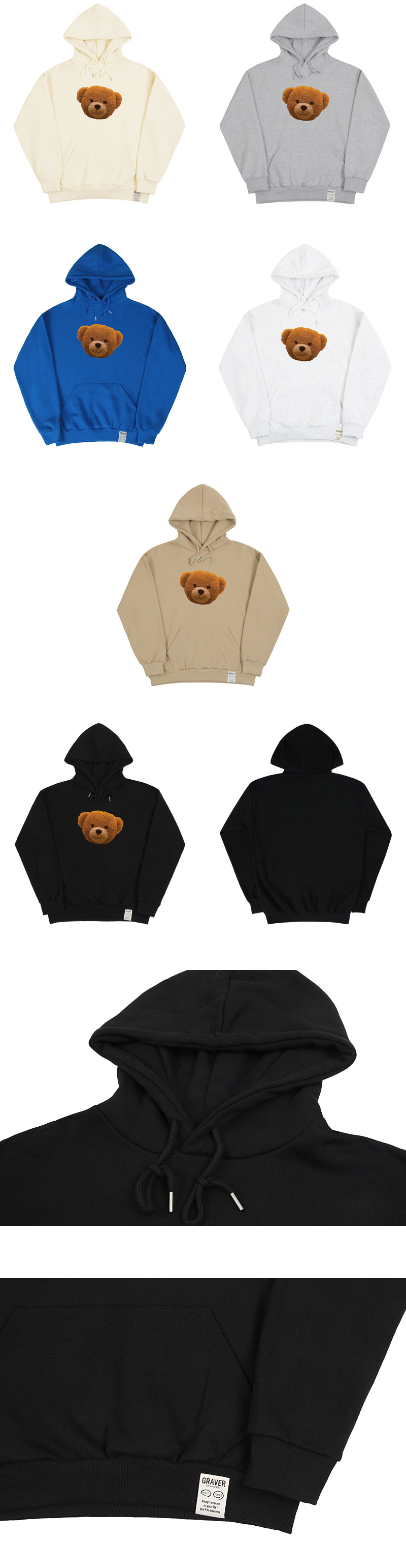 [GRAVER]★BIG OF BEAR HOODIE MUSINSA | GRAVER [UNISEX] Big OF bear hoodie_Melange white