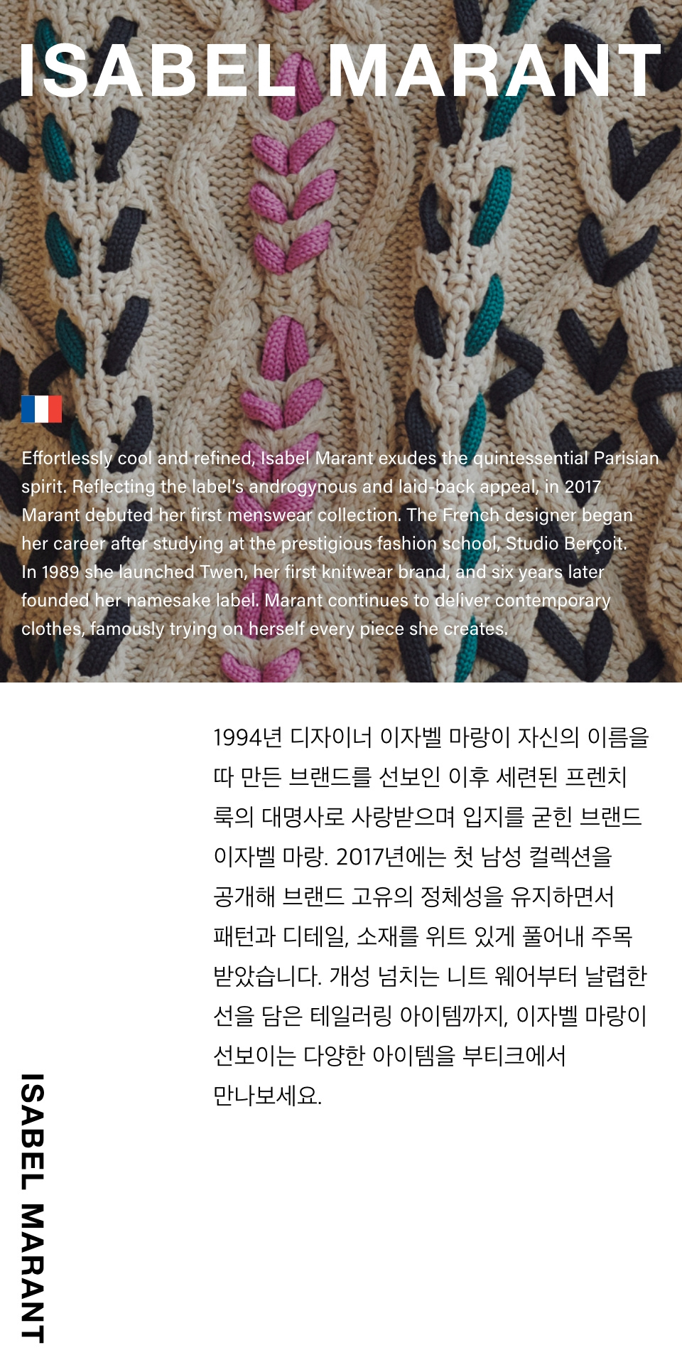 ★Isabel Marant★ Harles Tartan Check Bucket Hat Dark Green 23ECU001XFA-A2C08A-BKBK-F.jpg?
