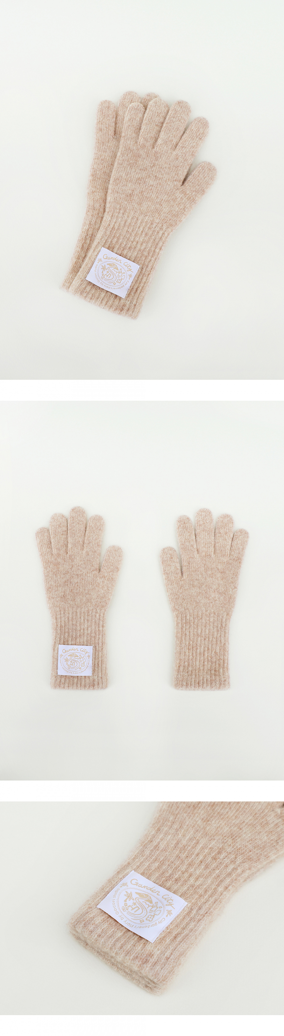 고코리(GOCORI) GARDEN CITY KNIT GLOVES - BEIGE 니트장갑 울장갑