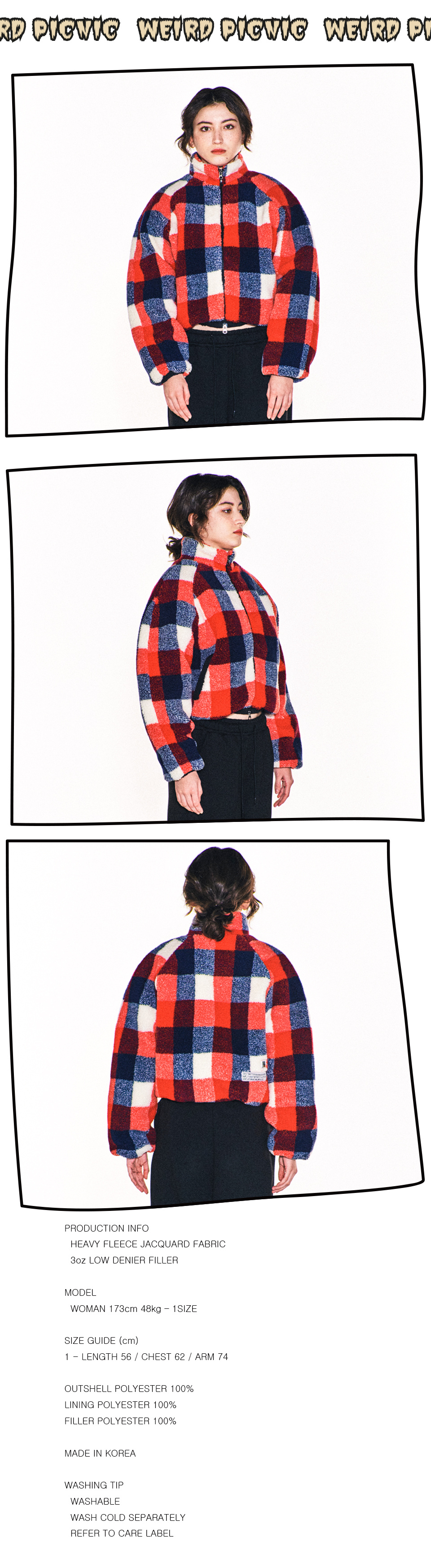 프리키쉬빌딩(FREAKISH BUILDING) WEIRD FLEECE CROP JACKET (RED) - 사이즈 & 후기 | 무신사