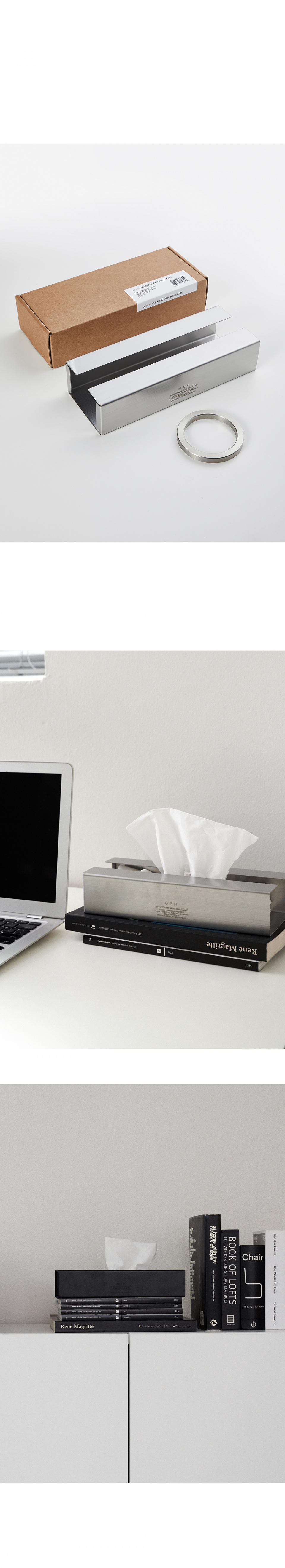 지비에이치 홈(GBH HOME) STAINLESS STEEL TISSUE CASE BLACK (티슈