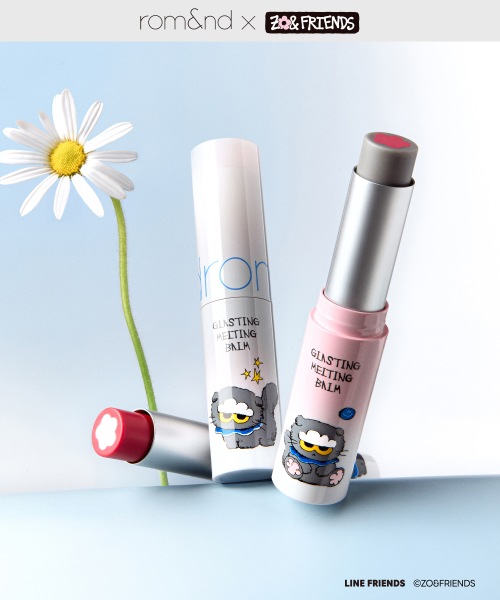 Glasting Melting Balm
