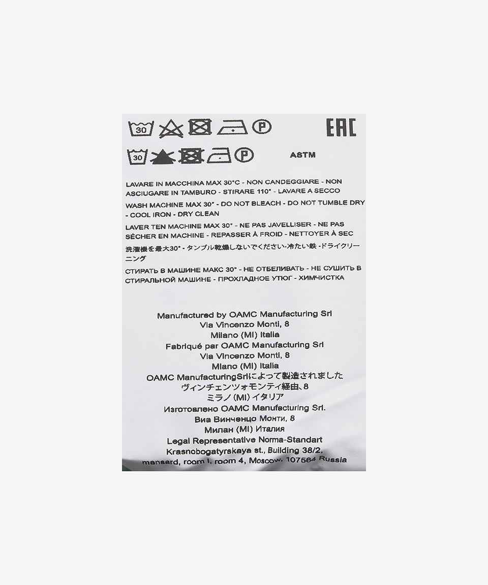 오에이엠씨(OAMC) 남성 플로라 후드 - 세이지 그린 / 22A28OAJ13316 - 사이즈 & 후기 | 무신사