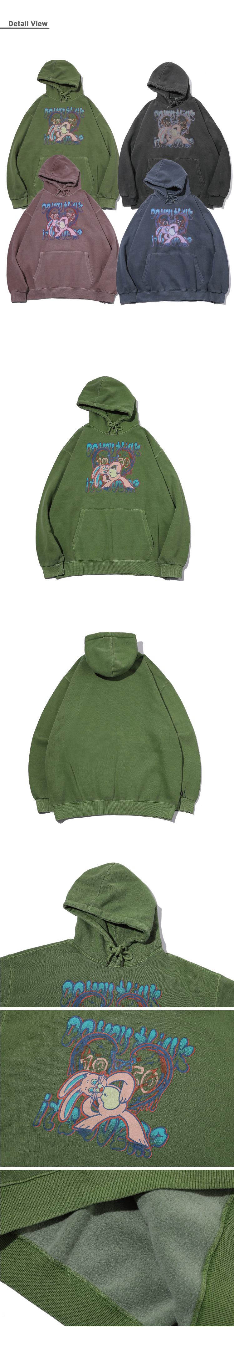 HOPPY PIGMENT HOODIE - 4 COLORS GREEN
