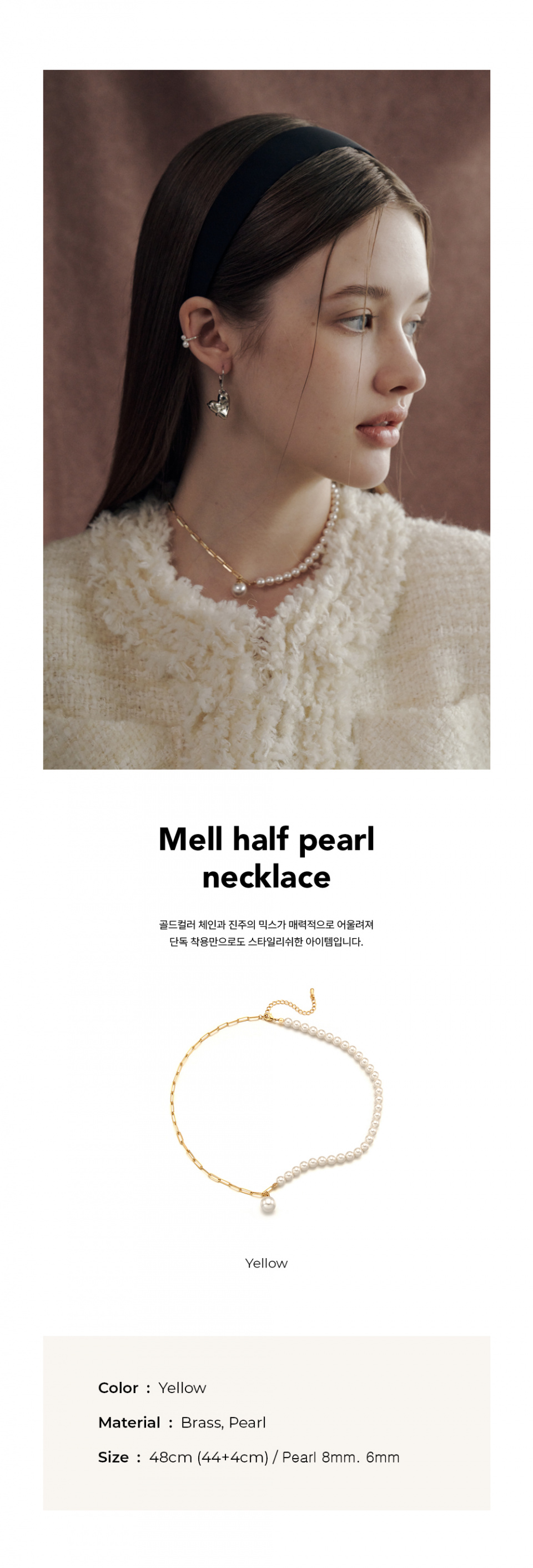 韓国発【ROAJU】mell half pearl necklace★追跡送 韓国発【ROAJU】mell half pearl necklace☆追跡送 roaju