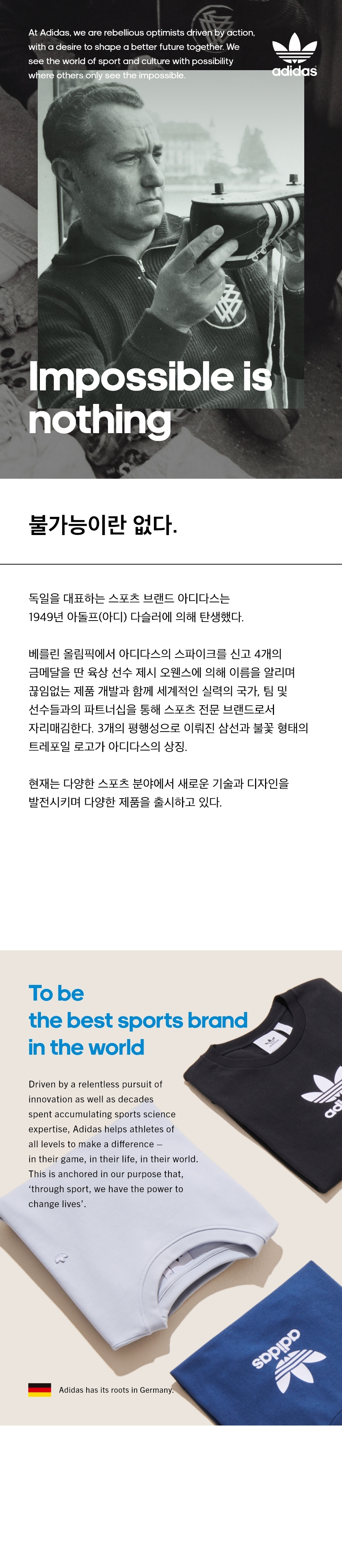 하프집업 플리스 - 블랙 / HM2128 상세 이미지 5