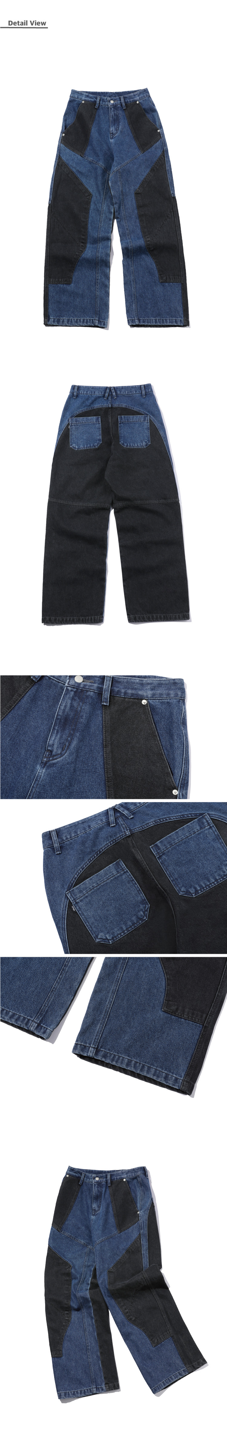 꼼파뇨(CPGN STUDIO) 믹스드 절개 와이드 데님 팬츠 워시드블루