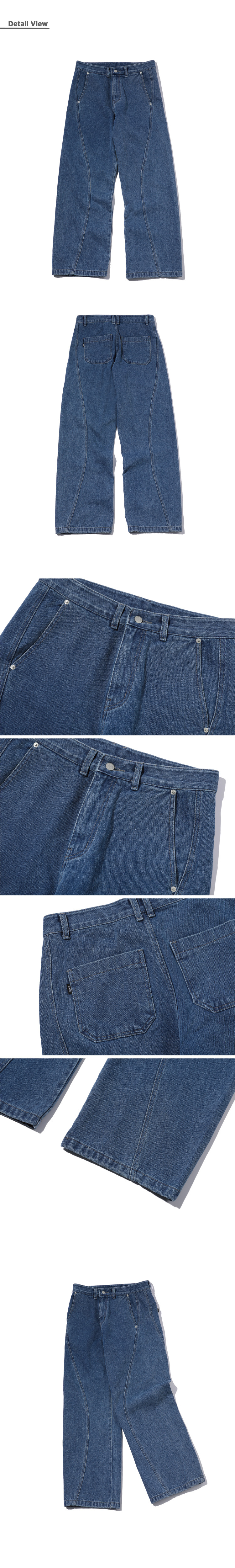 CURVED WIDE DENIM PANTS - 2 COLORS INDIGO