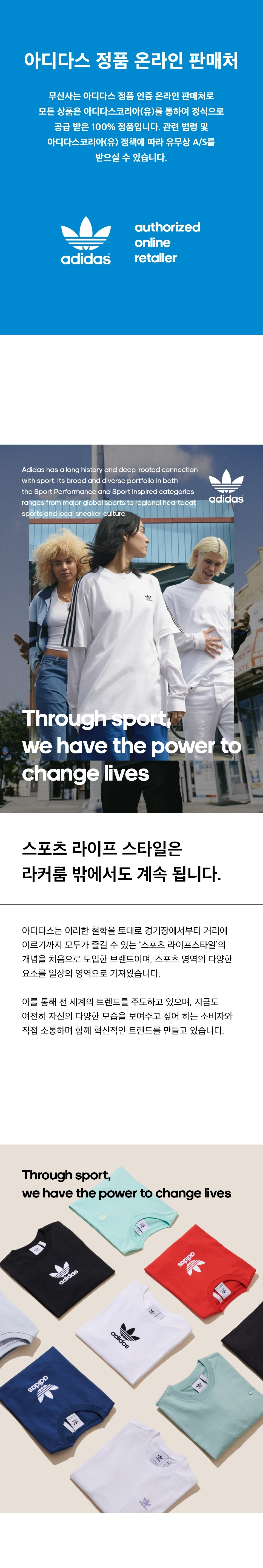 쉐르파 재킷 - 베이지 / HR3487 상세 이미지 1