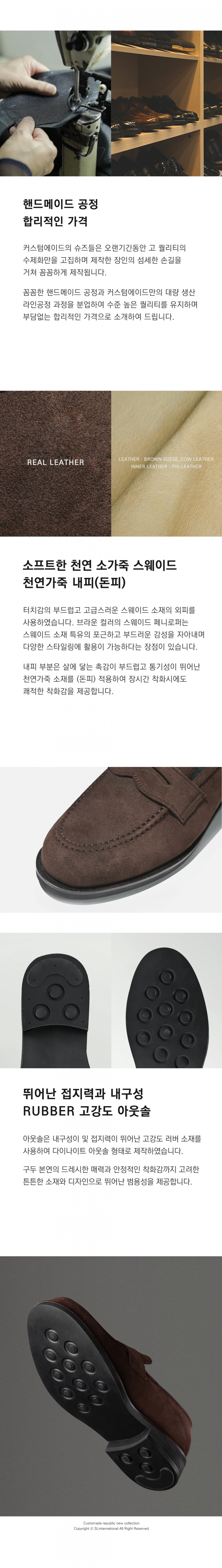 ローファー・オックスフォード customade 4cm suede penny loafer pearson CR0047 MUSINSA | CUSTOMADE 4cm Suede Penny Loafer Pearson (CR0047)