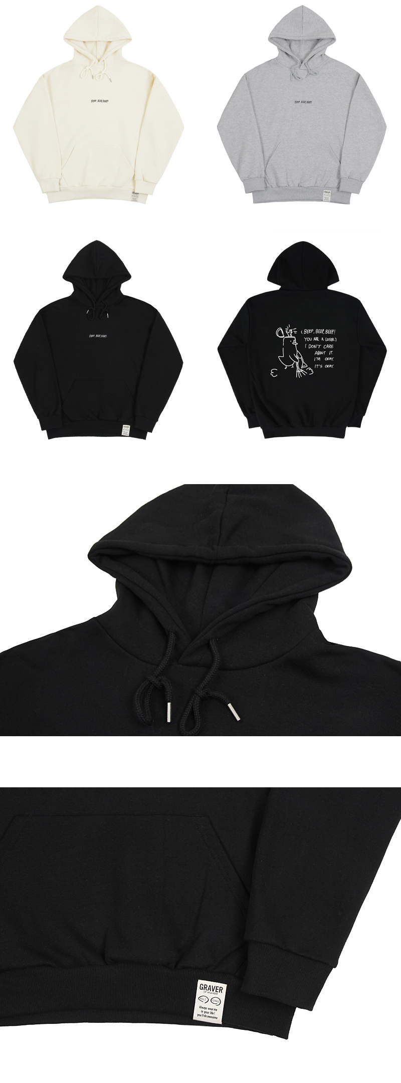 MUSINSA | GRAVER [UNISEX] BEEP Clean Duck Smile Hoodie_Black