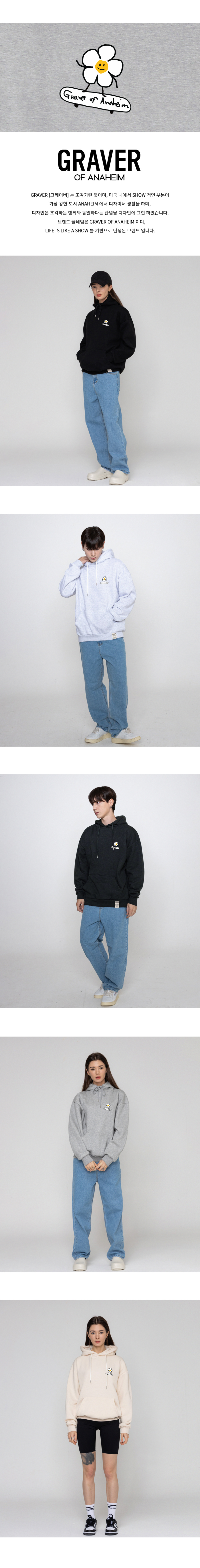 MUSINSA | GRAVER [UNISEX] Flower Board Smile Hoodie_Cream