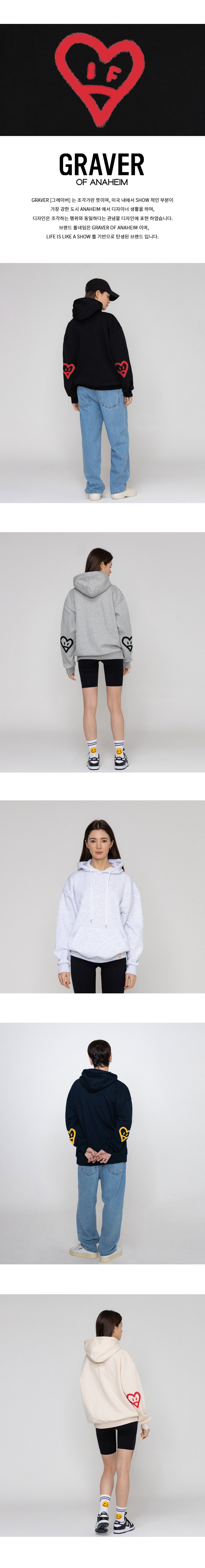 【GRAVER】23SS★ Elbow Spray Heart Smile Hoodie Designer fashion, Seoul-fully created | W Concept