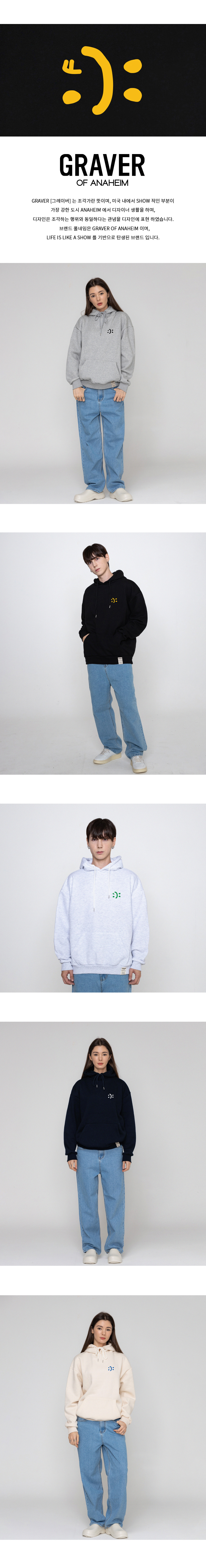 【GRAVER】23SS★ Small Double Drawing Smile Hoodie Small Double Drawing Smile Hoodie - GRAVER | 60% - Asian