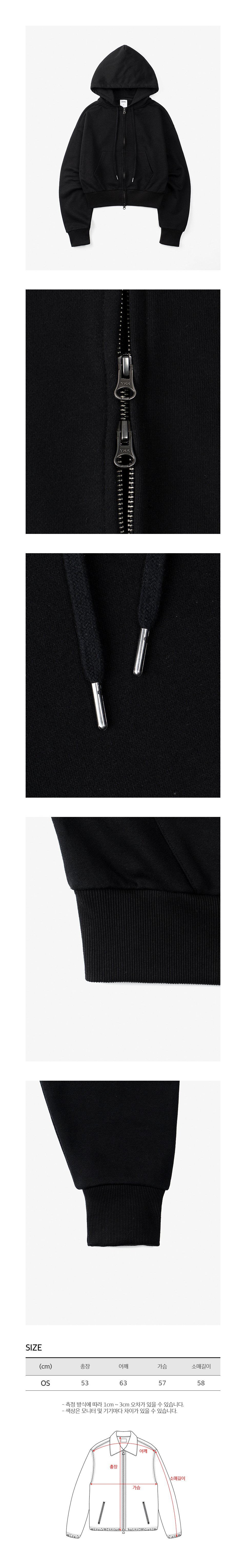 2WAY 크롭 스웻 후드 집업 (BLACK) 상세 이미지 2