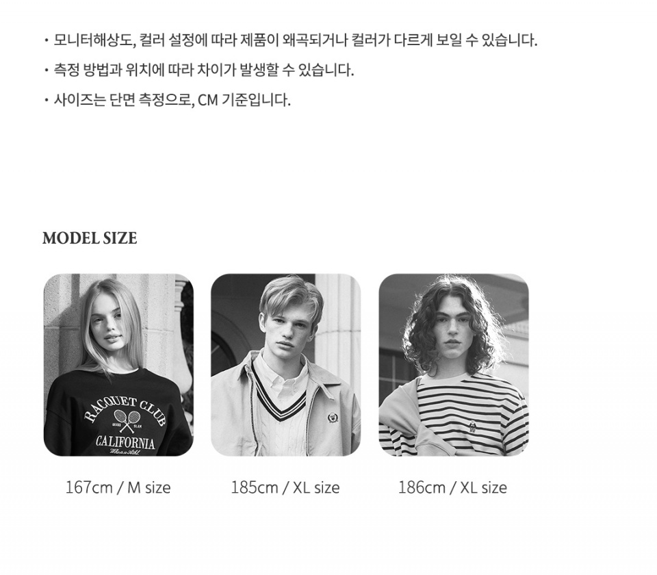 여성 엠블럼 후드집업 / WHMZD2225F 상세 이미지 9