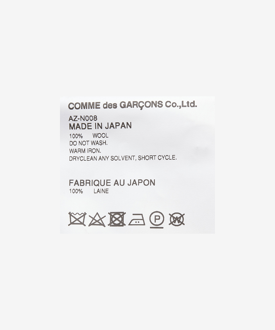 꼼데가르송 플레이(COMME DES GARCONS PLAY) 남성 레드하트 와펜 가디건 - 블랙 / P1N0081 (AZN0080511) - 308,000 | 무신사 스토어