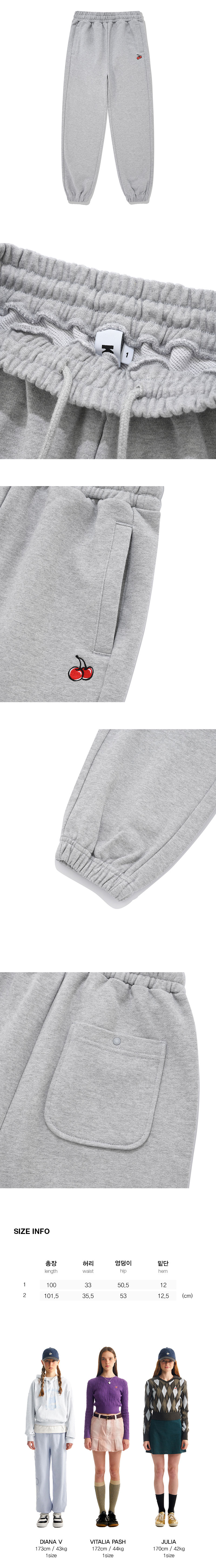 パンツ KIRSH Small Cherry Jogger Pants Melange Gray KKRSCPT504M KIRSH Small Cherry Jogger Pants Melange Gray | Joggers