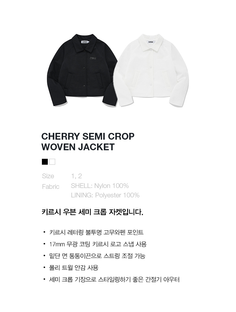 [ KIRSH ]★CHERRY SEMI CROP WOVEN JACKET MUSINSA | KIRSH Cherry Semi Crop Woven Jacket [White]