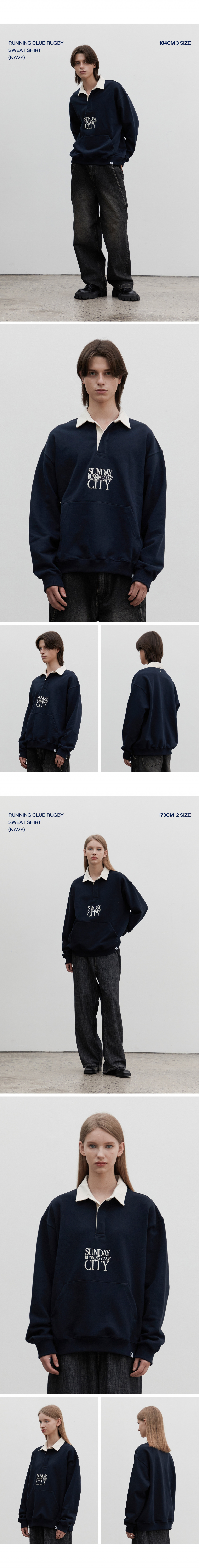Urbandtype☆Running Club rugby Sweat shirt MUSINSA | URBANDTYPE LT431_RUNNING CLUB RUGBY SWEATSHIRT_NAVY