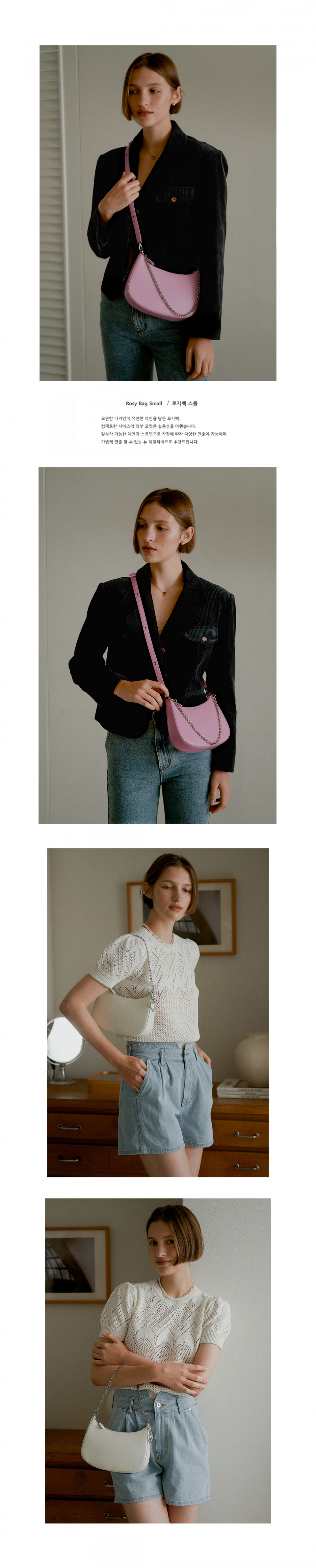 ★DE MERIEL★ Rosy Bag SmallCream Pink ROSYBAG MUSINSA | DEMERIEL Rosy Bag Small_Cream Pink