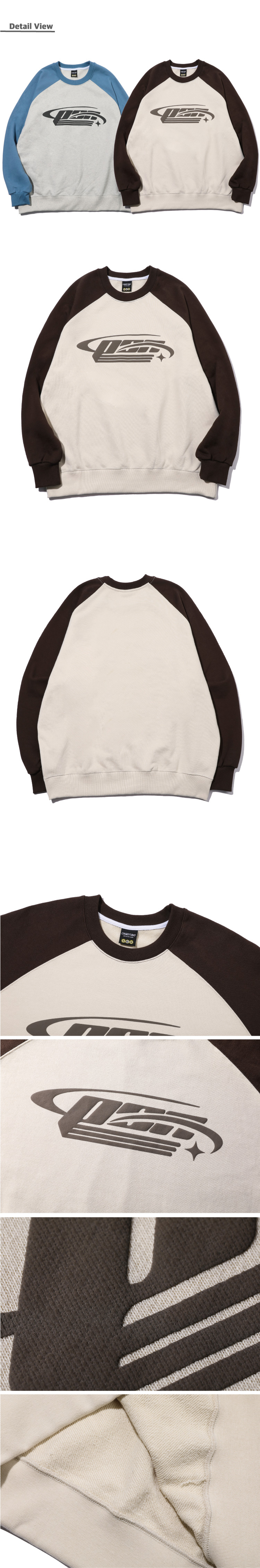 꼼파뇨(CPGN STUDIO) 셀카 로고 레글런 스웨트셔츠 베이지브라운