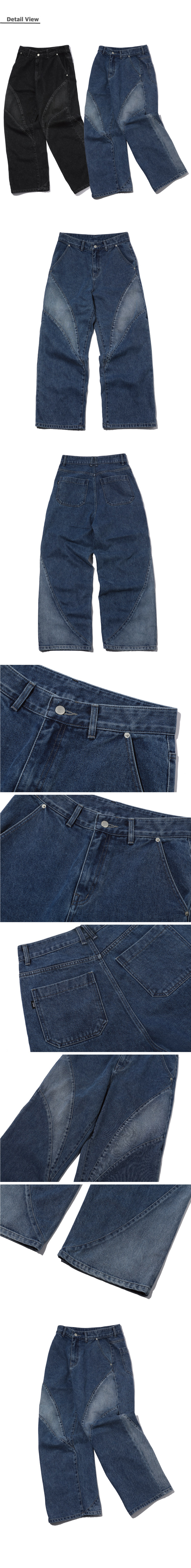WIDE DENIM - 2 COLORS INDIGO