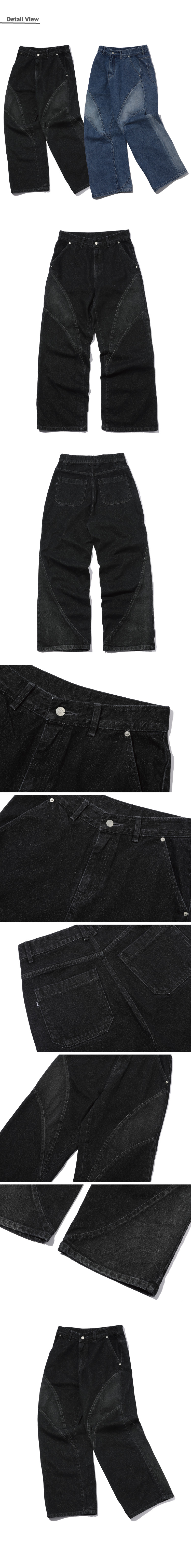 WIDE DENIM - 2 COLORS BLACK