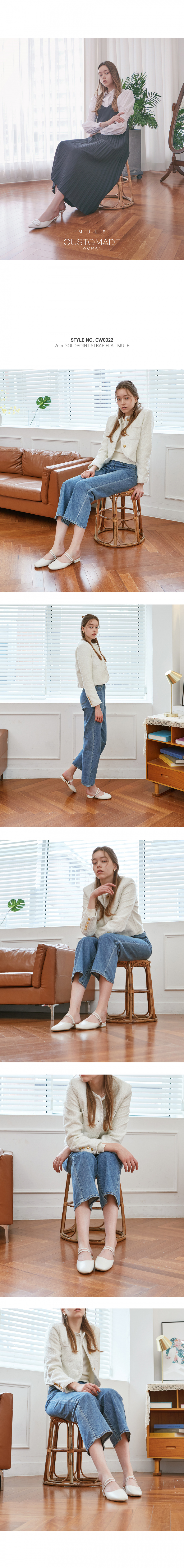STRAP FLAT MULE - 2 COLORS BLACK