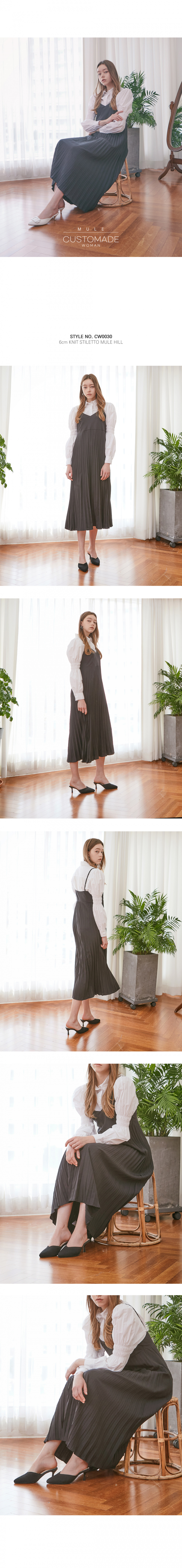 MULE HEEL JANE - 3 COLORS BLACK