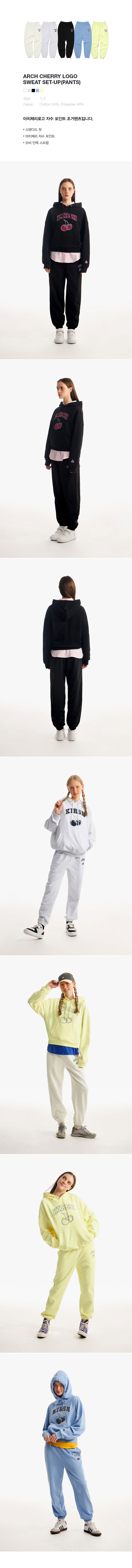 [ KIRSH ]★ARCH CHERRY LOGO SWEAT SET-UP PANTS KIRSH Arch Cherry Logo Sweat Setup Hoodie Regular