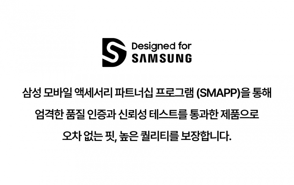 에스엘비에스(SLBS) 에코프렌즈 마지 심슨 커버 with 링 for Galaxy Z Flip4
