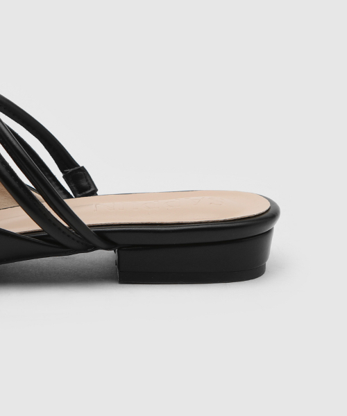 Hamelly Strap Mule Slippers (2cm)