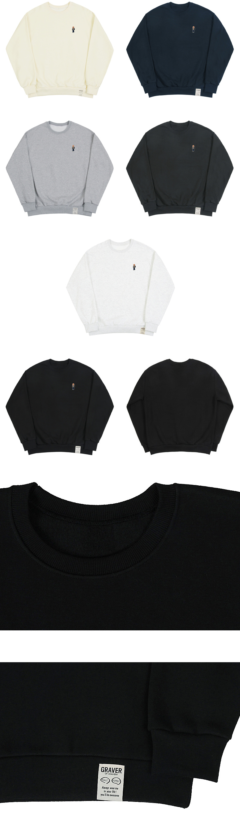 【GRAVER】23SS★ Tattoo Dog Embroidery Perito Sweatshirt MUSINSA | GRAVER [UNISEX] Tattoo Dog embroidered Perito