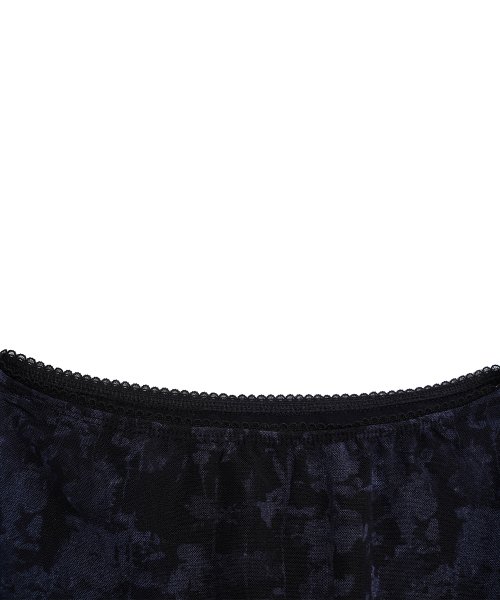 FOG LONG MESH SKIRT_DEEP BLUE