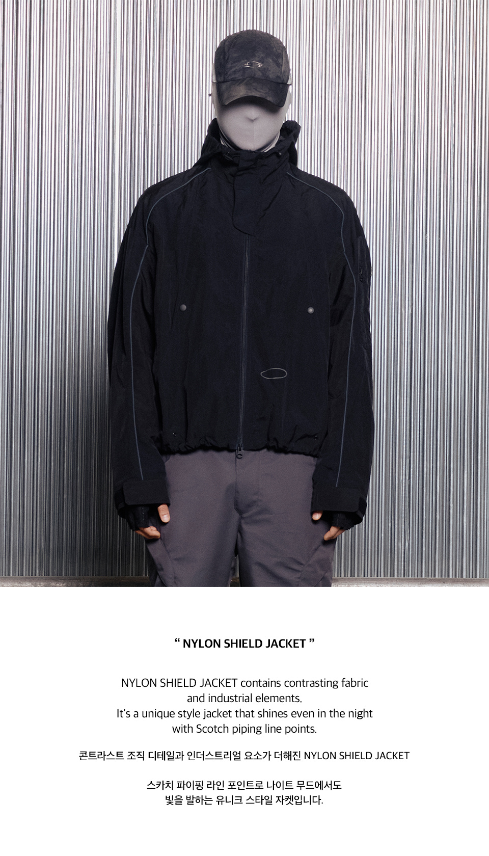 【GRAILZ】NYLON SHIELD JACKET [BLACK/GREY] MUSINSA | GRAILZ NYLON SHIELD JACKET [DEEP BLACK]
