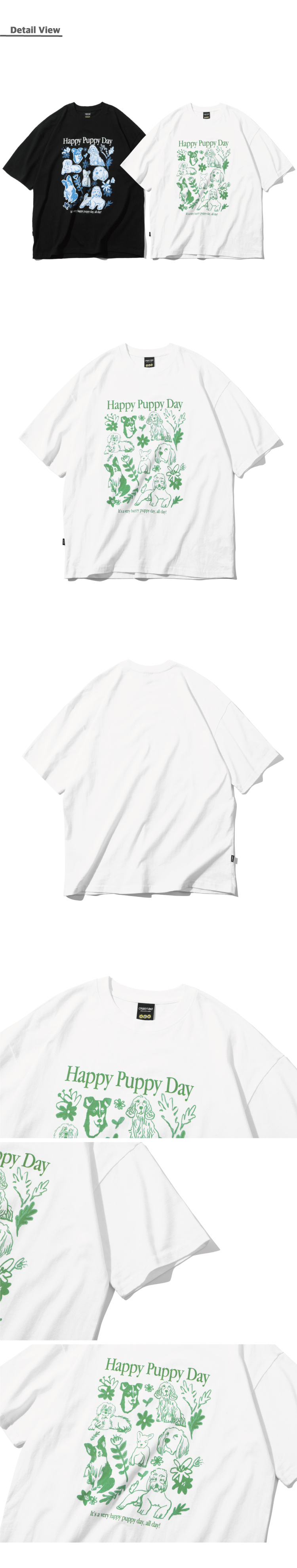 【CPGN STUDIO】24SS★ MY PUPPY Short Sleeve Tee MUSINSA | CPGN STUDIO [#20] HAPPY PUPPY Short Sleeve T-shirt