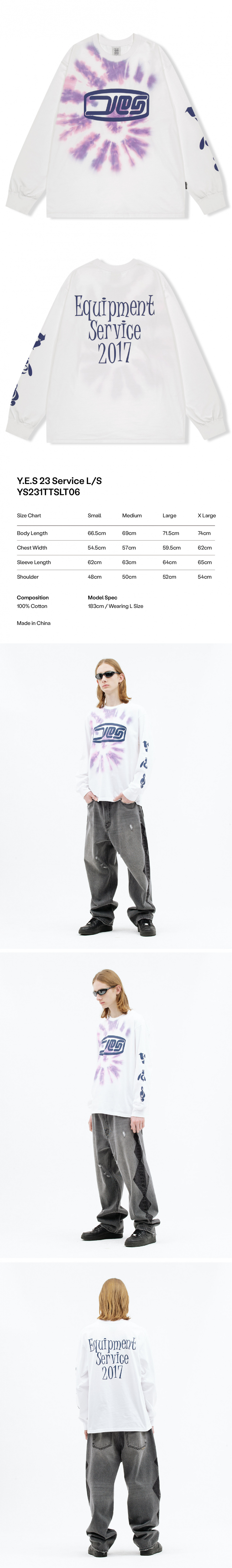◇YESEYESEE◇ YES 23 Service LS Ecru MUSINSA | YESEYESEE YES 23 Service L/S White