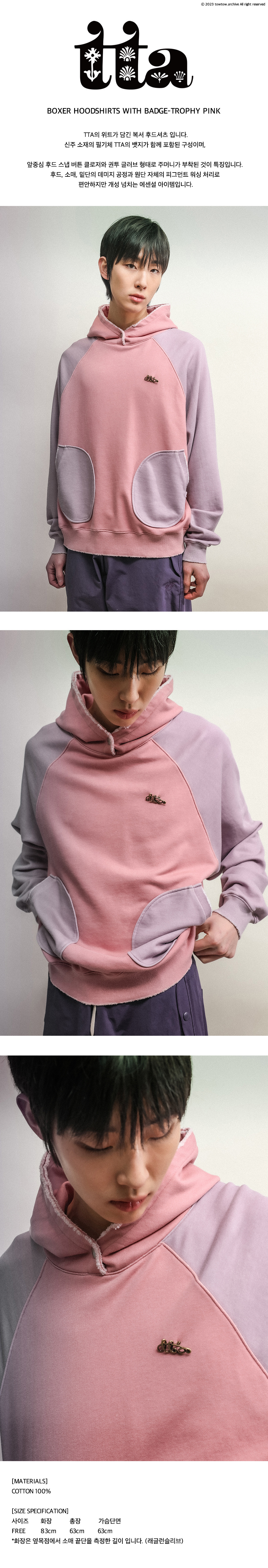 토우토우 아카이브(TOWTOW ARCHIVE) BOXER HOODSHIRTS WITH BADGE-TROPHY PINK