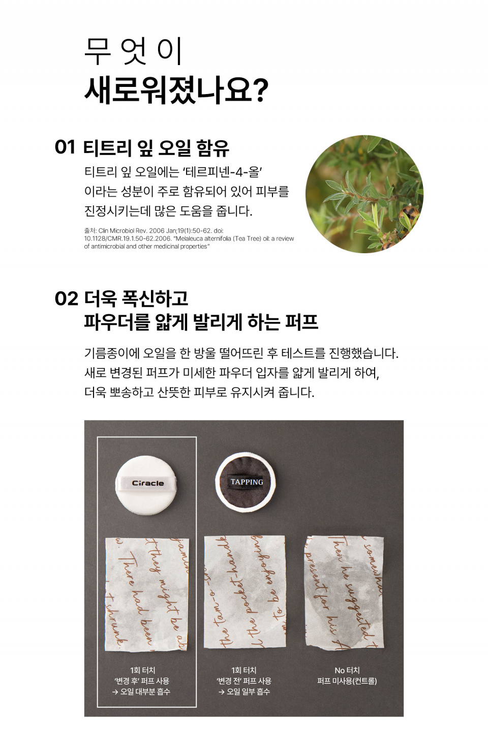 content-img-03