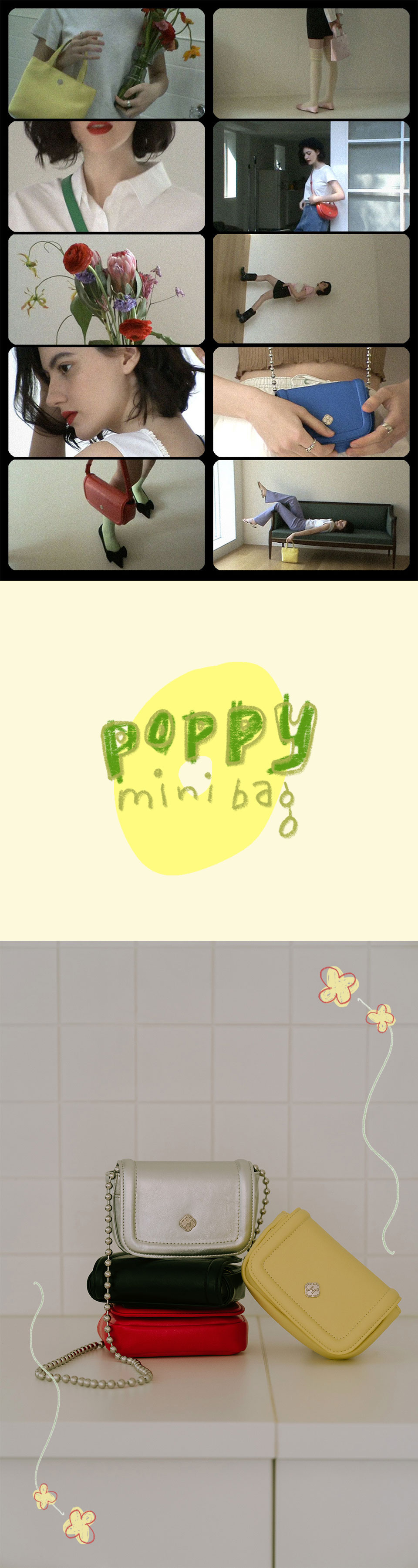 MUSINSA | HEEARI Poppy Chain Mini Bag_Silver