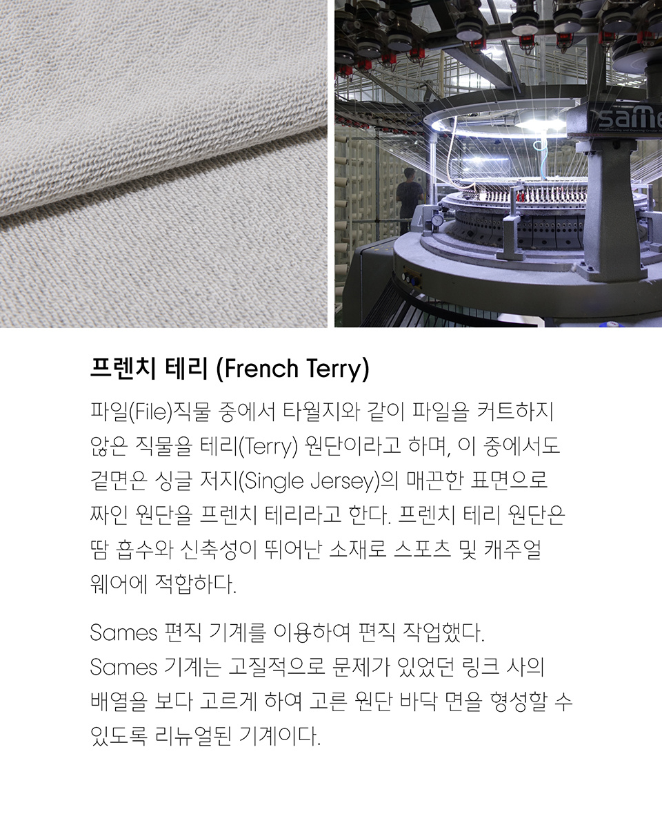 우먼즈 볼륨 크롭 후디드 스웨트 집업 [블랙] 상세 이미지 9