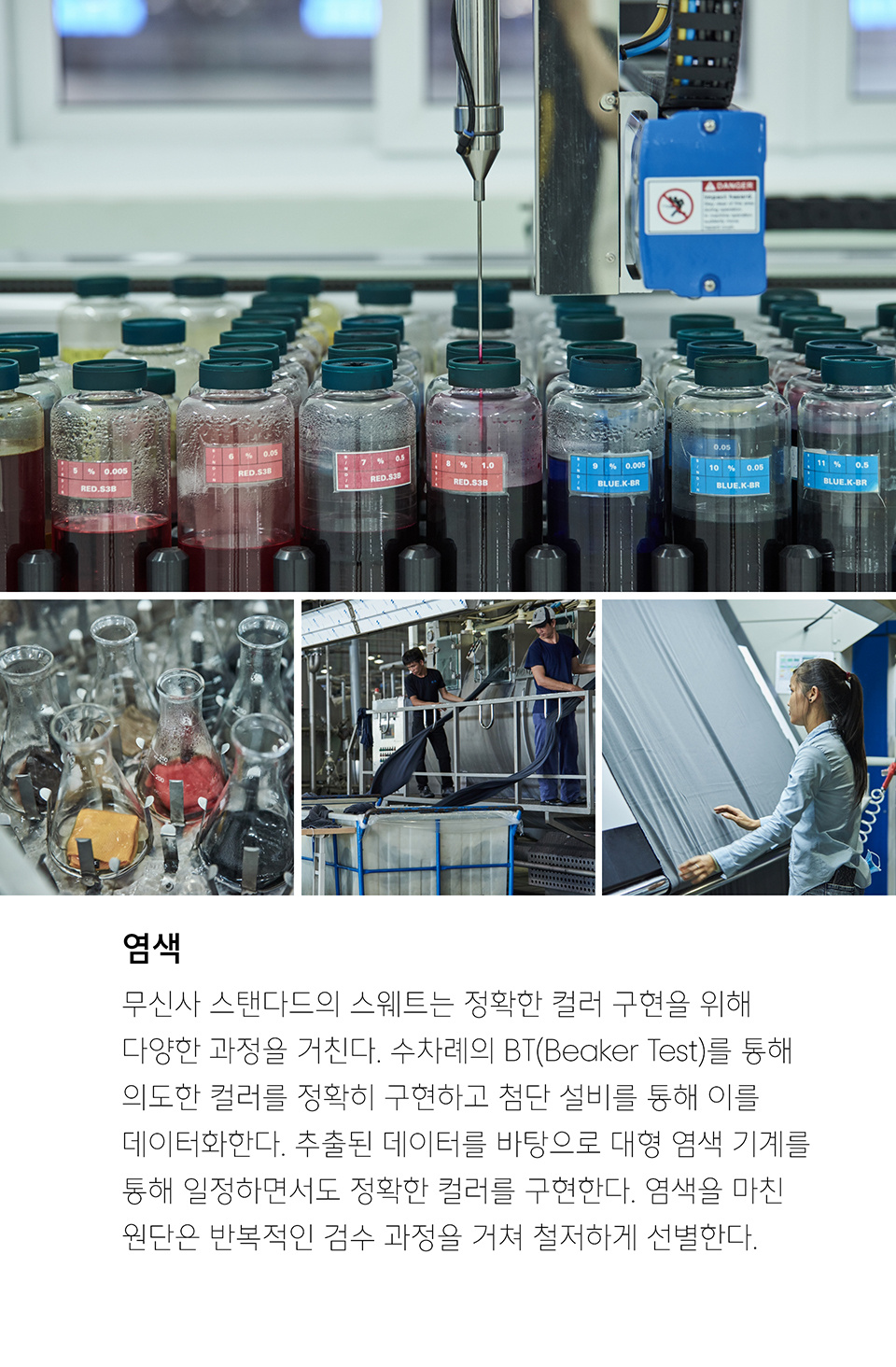 우먼즈 볼륨 크롭 후디드 스웨트 집업 [블랙] 상세 이미지 8