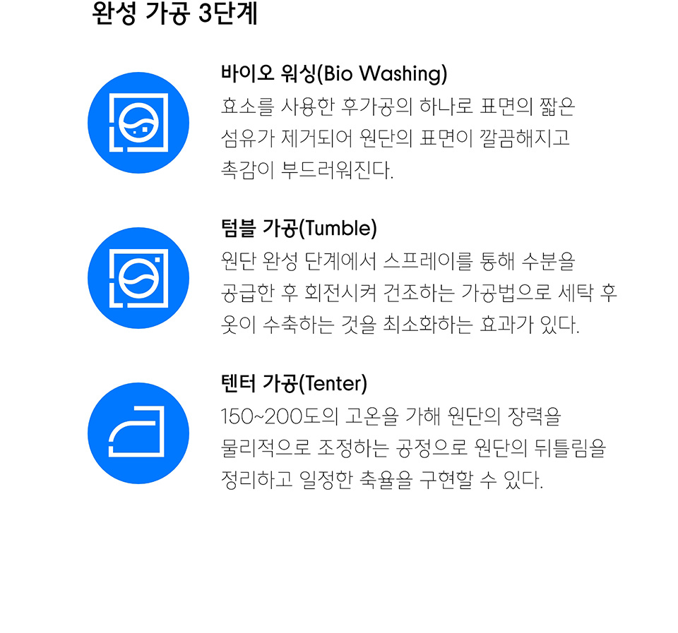 우먼즈 볼륨 크롭 후디드 스웨트 집업 [블랙] 상세 이미지 10